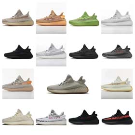Adidas Yeezy 350 V2 collection -0472