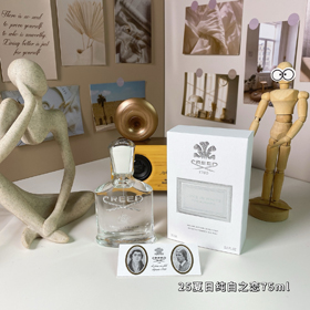 Crede Faith Pure White Love Summer Edition Perfume-3041