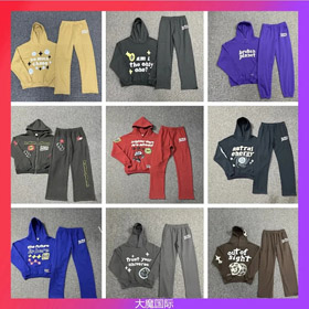 HYPERGRAND Heavy Letters Foam Print Hooded Sweatshirt Set-4414
