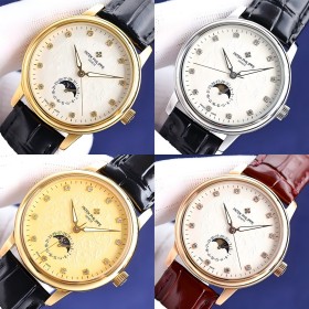 Patek Philippe Sun, Moon and Stars (4 colors)